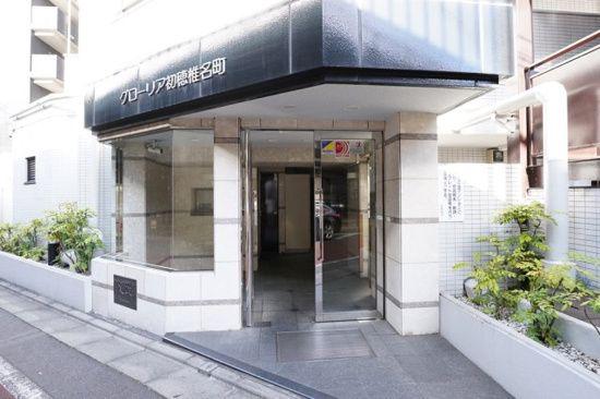 グローリア初穂椎名町