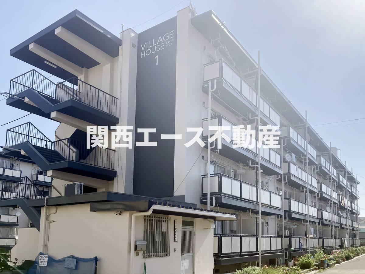 ビレッジハウス星ヶ丘