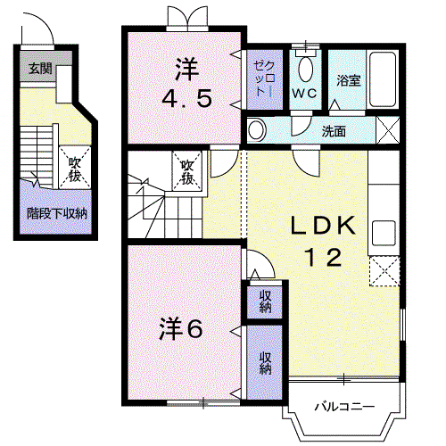 フリーデI(2LDK/2階)の間取り写真
