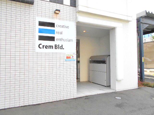 CREM BLD
