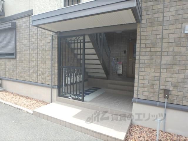QUATRE FEUILLES 向日町