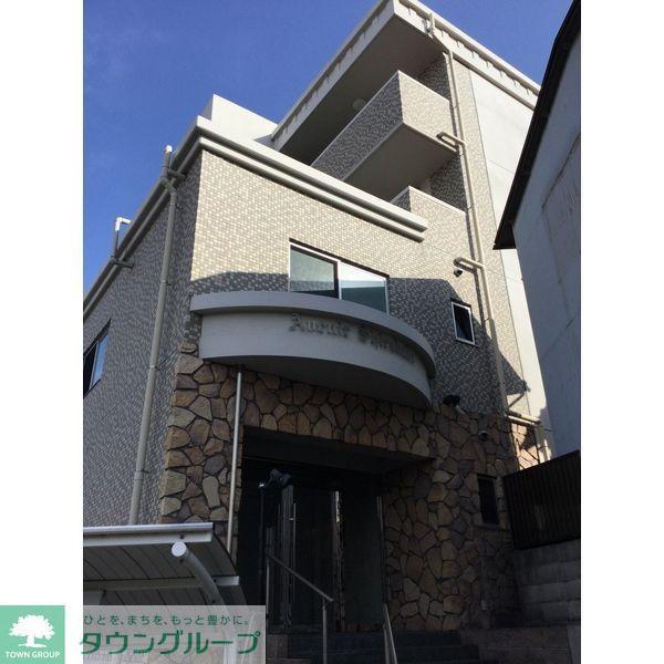 アヴニール白壁
