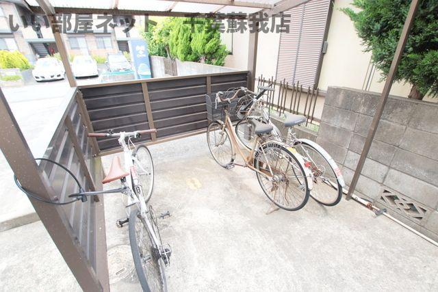 旭五所ハイツ
