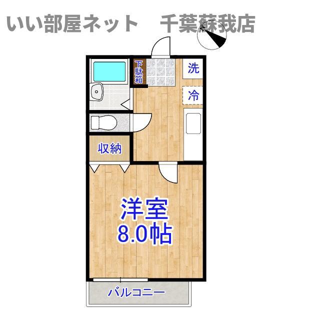 旭五所ハイツ(1K/2階)の間取り写真