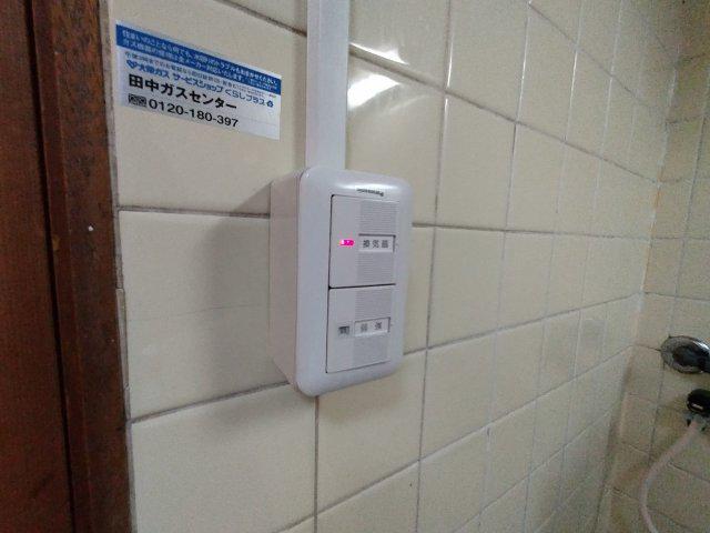 メゾン長田