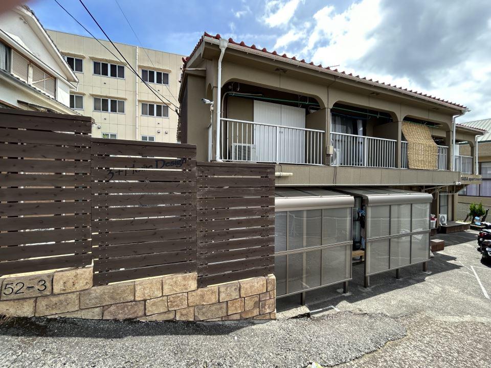 FUTABA APARTMENT