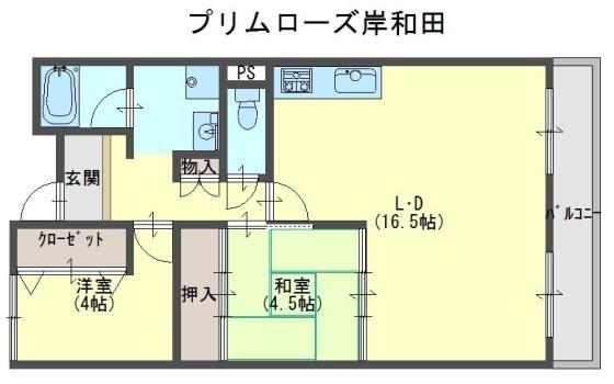 プリムローズ岸和田(2LDK/4階)の間取り写真