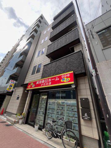 ネージュ小石川(2LDK/5階)