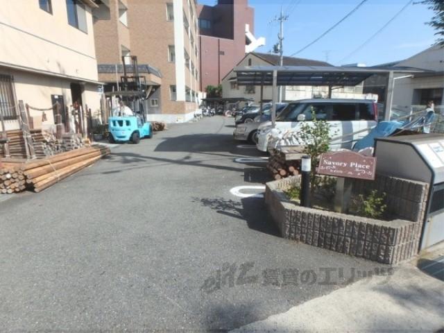 セイバリープレース