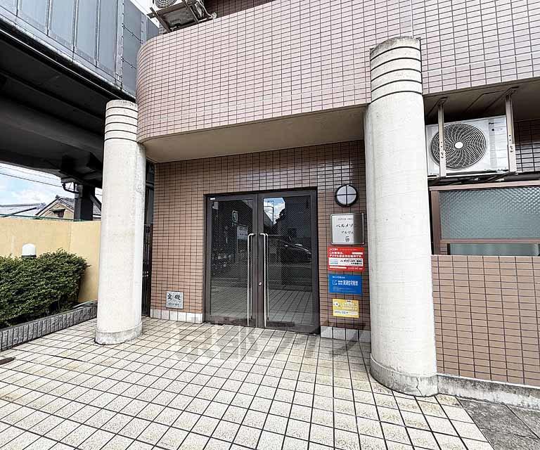 ベルメゾンアルヴェ