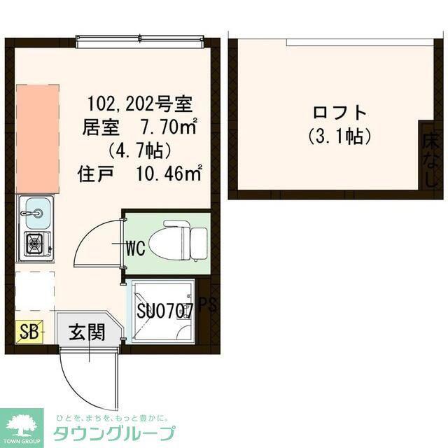 ハーモニーテラス中央(ワンルーム/2階)の間取り写真