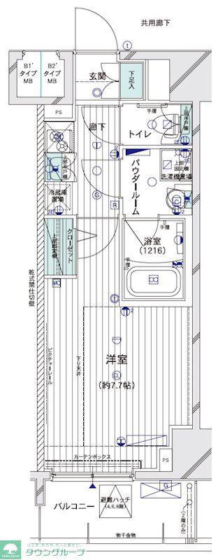 メインステージ大山II(1K/4階)の間取り写真
