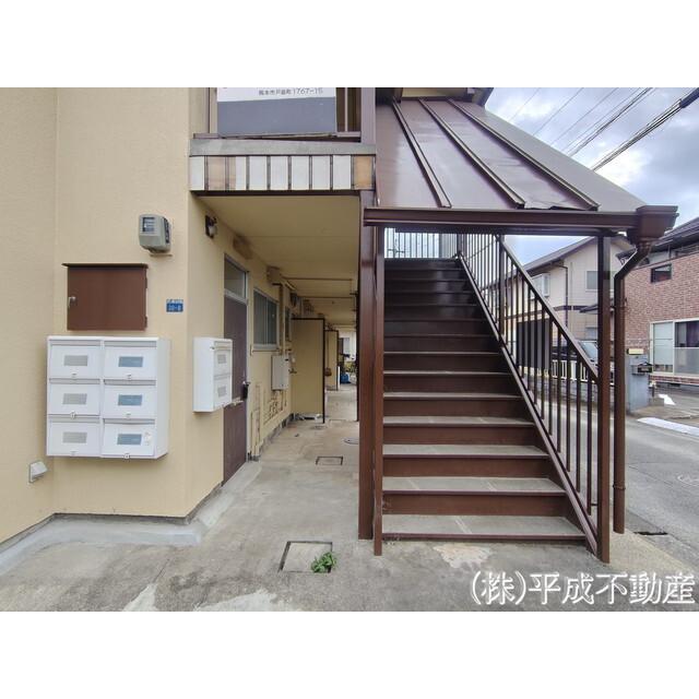 日向ハイツ