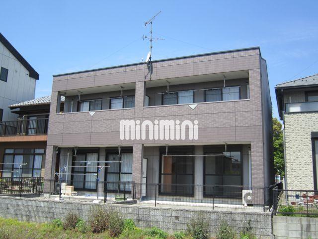 PRIMA MAISON