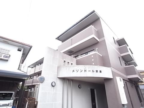 メゾンドール安倉