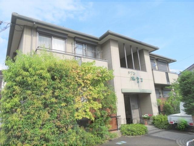 メゾン仁平2