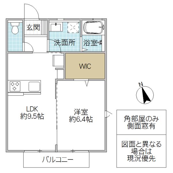 ボンヌシャンス笠原(1LDK/2階)の間取り写真
