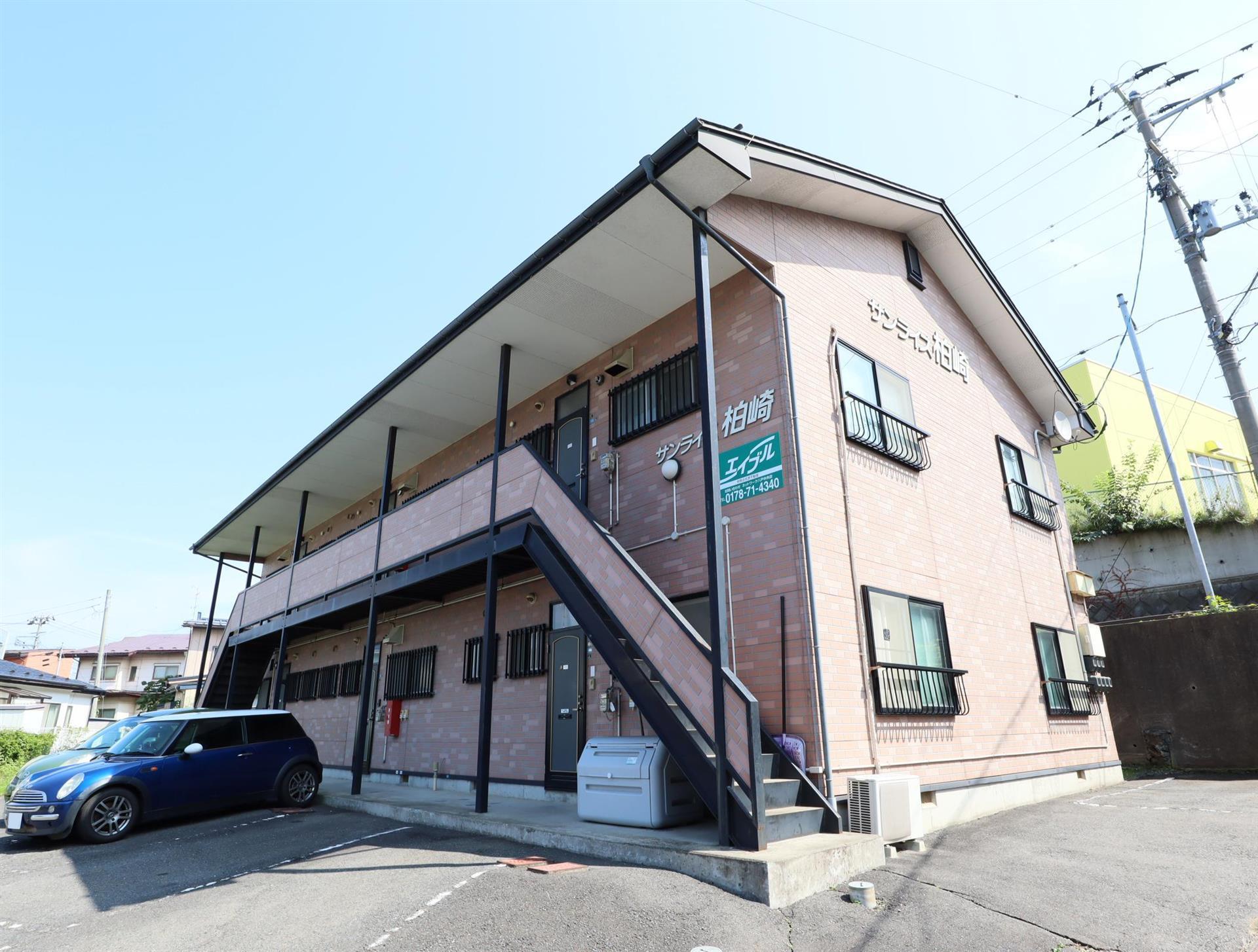 サンライズ柏崎