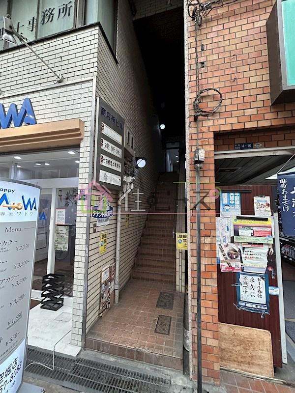 商店街ビル