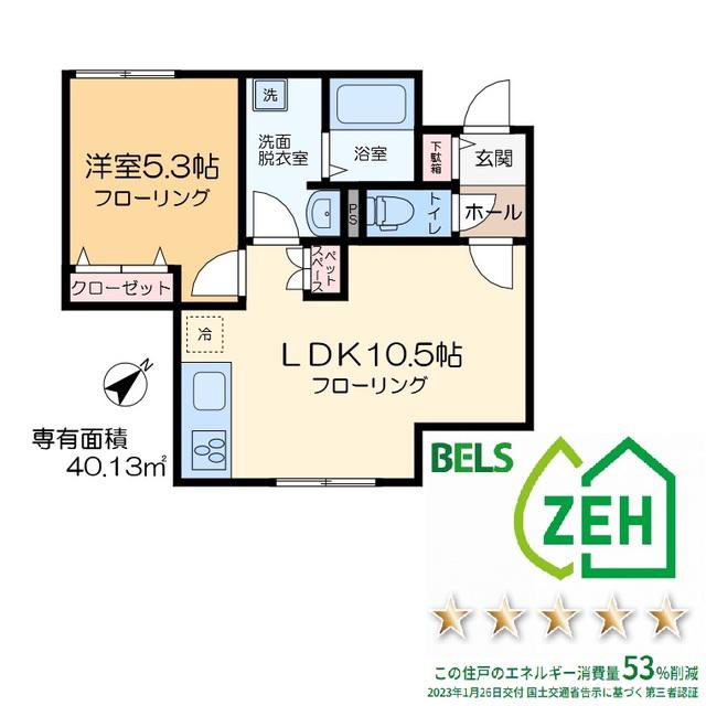 GK ANNEX(1LDK/1階)の間取り写真