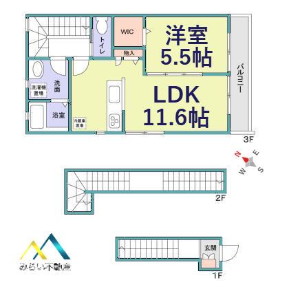 月光荘(1LDK/3階)の間取り写真