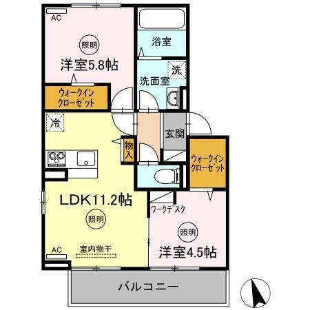 サン・アヴニール(2LDK/2階)の間取り写真