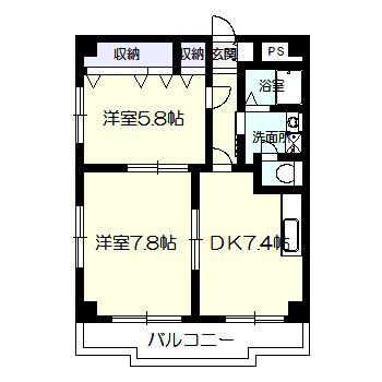 アンフルール(2DK/2階)の間取り写真