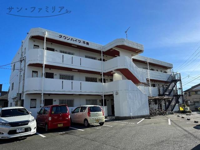 タウンハイツ平南