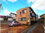 APARTMENTHOUSEグロウ