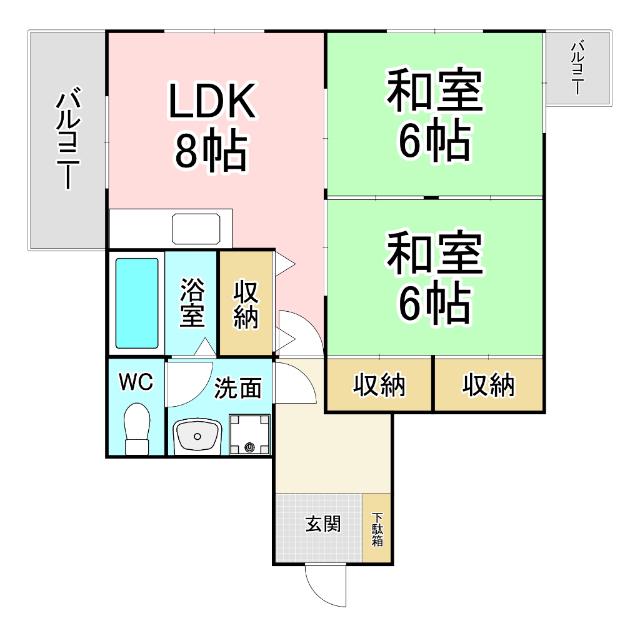 霧ケ丘芙陽グランドマンション(2LDK/2階)の間取り写真