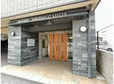 S-FORT高砂町