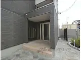 コモドビラN2