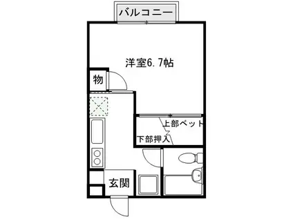 大山ハイツ2号館(1K/2階)の間取り写真