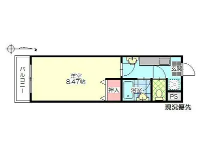 サン・ヒーローマンション亀川I(1K/2階)の間取り写真