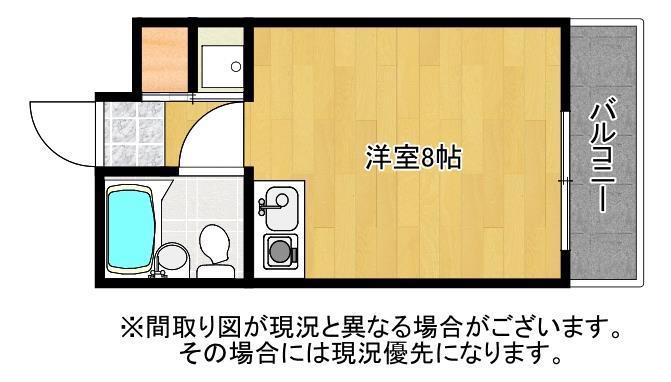 トリムハウス(ワンルーム/2階)の間取り写真