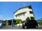 ファレノ日野