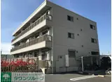 エクラージュ