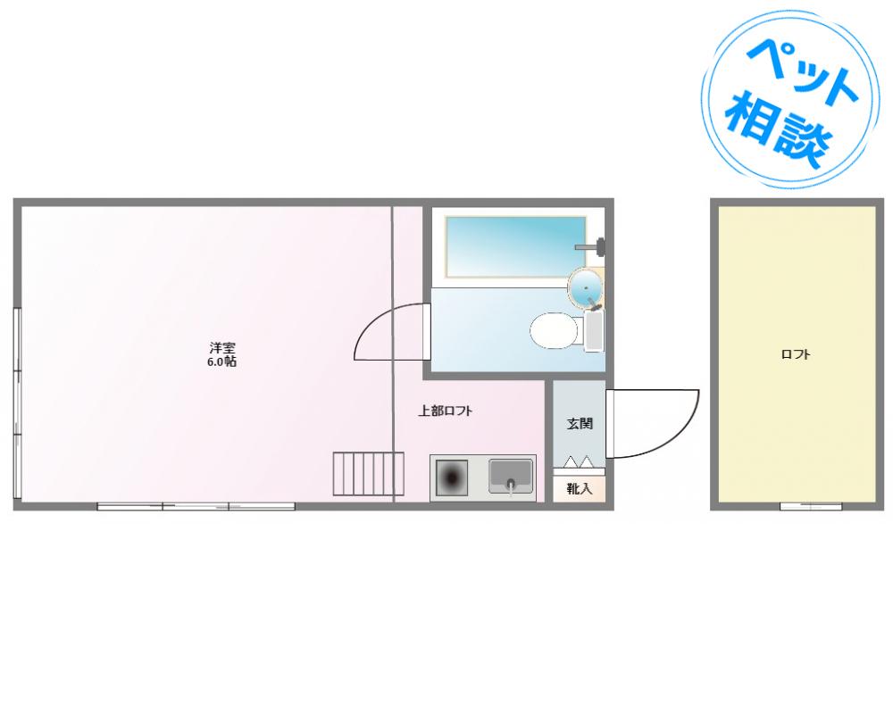 シングル国立(ワンルーム/2階)の間取り写真
