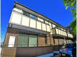 ベルヴィル南ヶ岡