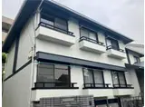 ハリントンハウス