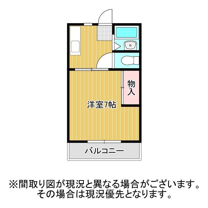 コーポサンライズ(1K/1階)の間取り写真