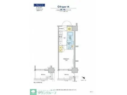 プラウドフラット両国サウス(1K/6階)の間取り写真