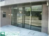 ルーブル多摩川伍番館