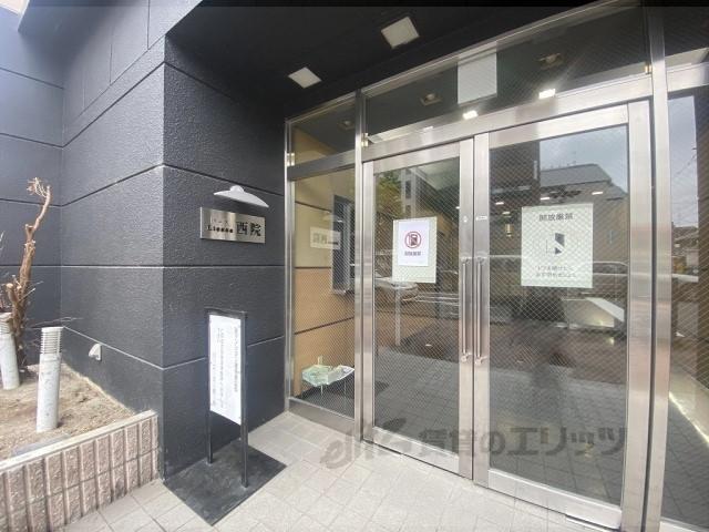 リエス西院