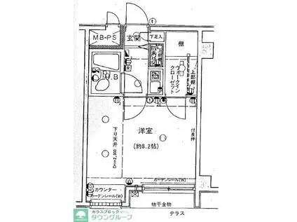 グリーンパーク亀有II(ワンルーム/1階)の間取り写真