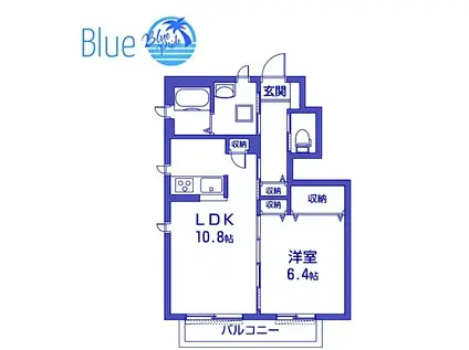 メゾン鵠沼(1LDK/1階)の間取り写真