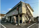 小東アパート
