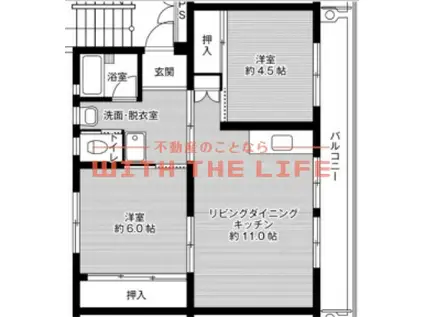 ビレッジハウス佐賀第二(2LDK/4階)の間取り写真