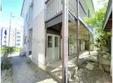 サンシャインユー