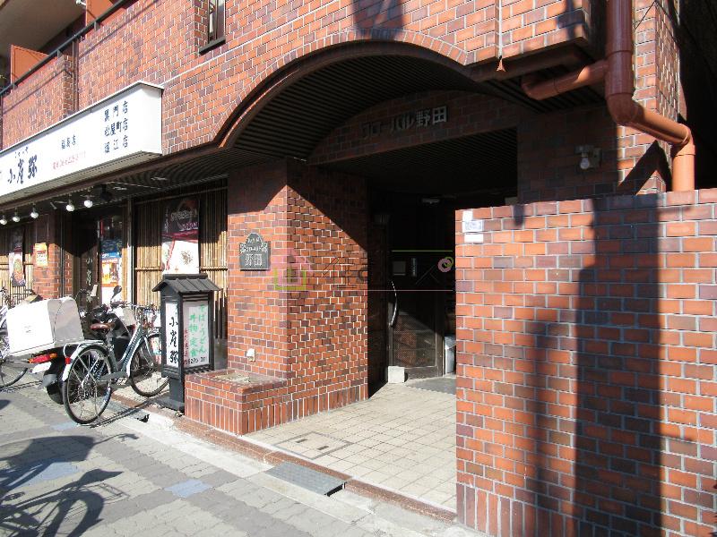 グローバル野田